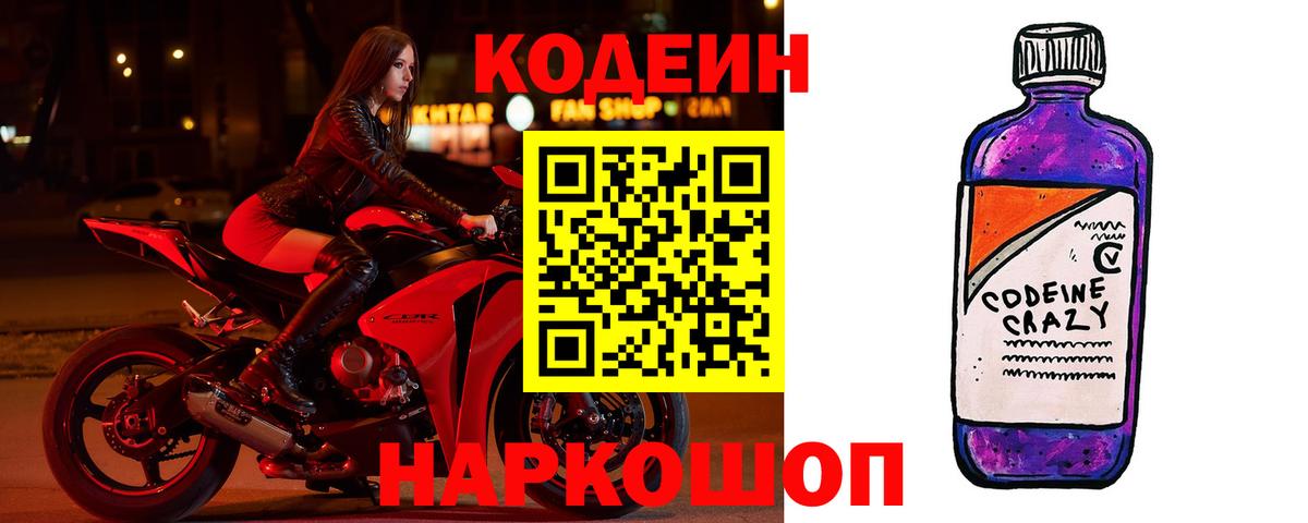 ГАШ Краснотурьинск