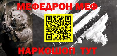 прущие крисы Бугуруслан