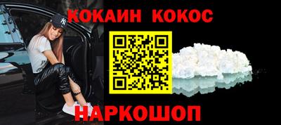 прущие крисы Бугуруслан