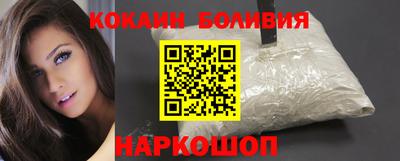 крисы Бузулук