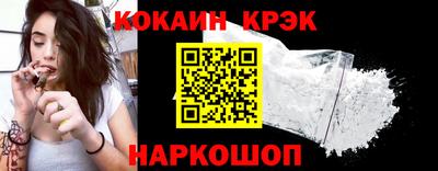 крисы Бузулук