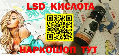 прущие крисы Бугуруслан