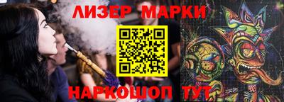 прущие крисы Бугуруслан