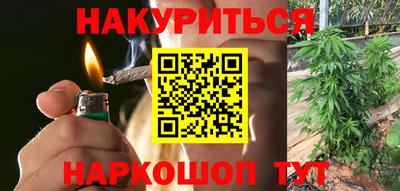 прущие крисы Бугуруслан