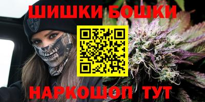 крисы Бузулук