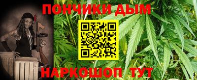 крисы Бузулук