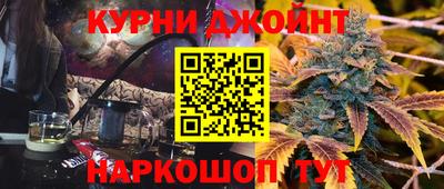 крисы Бузулук