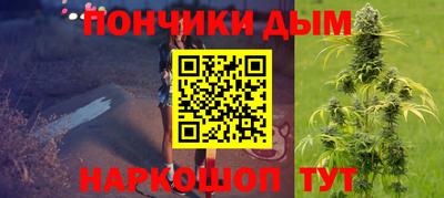 крисы Бузулук