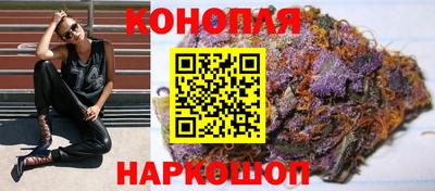 прущие крисы Бугуруслан