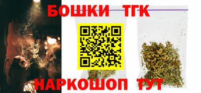 кокаин колумбия Обнинск