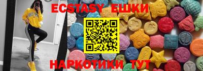 крисы Бузулук