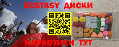 mdpv Нягань