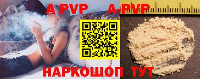 крисы Бузулук
