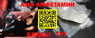 прущие крисы Бугуруслан