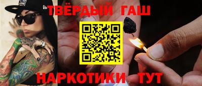 прущие крисы Бугуруслан