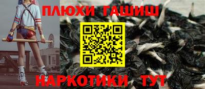 крисы Бузулук