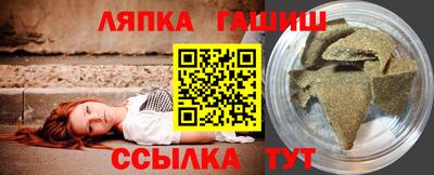 крисы Бузулук